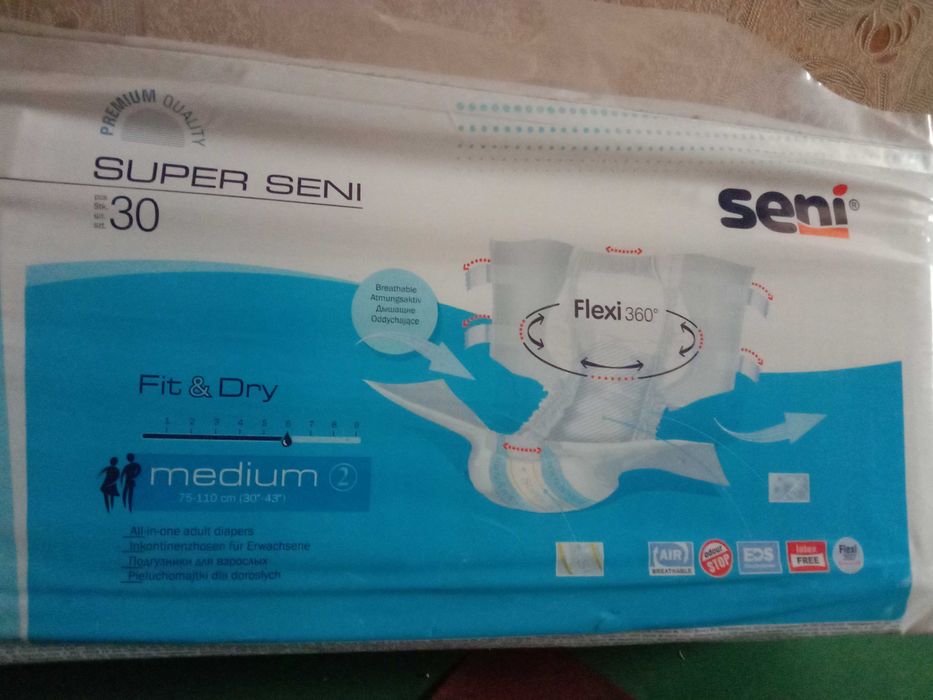 Продам памперсы для взрослых