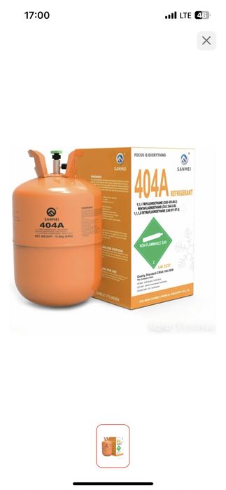 продам новый газовый баллон!