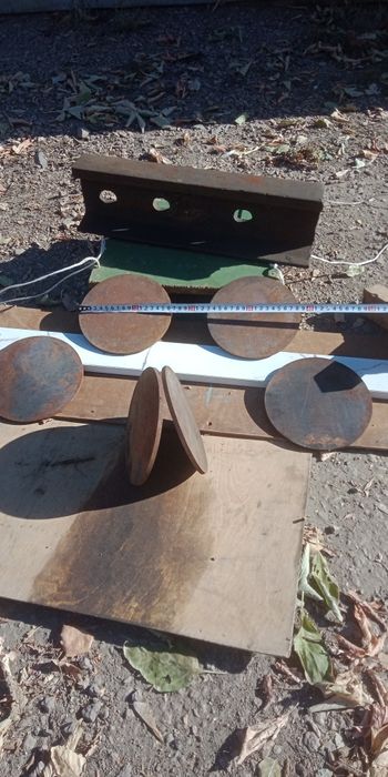 Конистра диск  резак