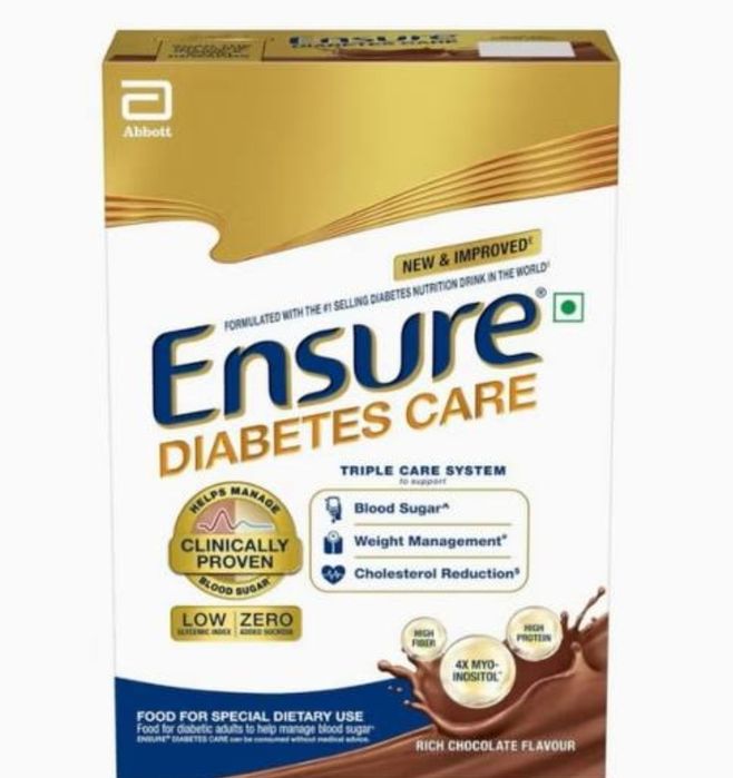 В наличии ensure