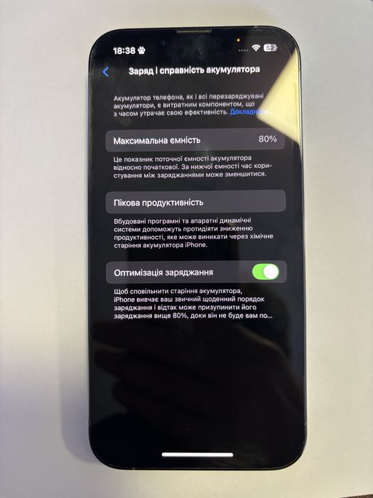 iPhone 13 pro  256 gb