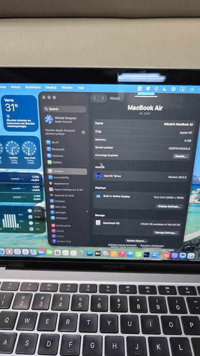 Macbook Air 13 M1 512Gb SSD, 8Gb RAM  Space Gray