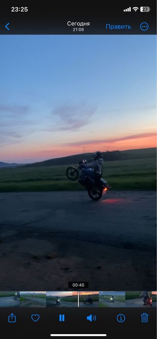 Мотоцикл альфа 125 кубов