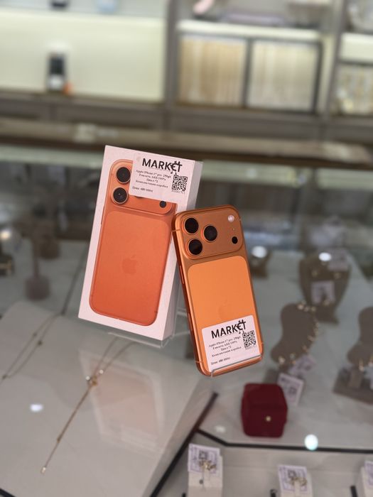 Apple iPhone 17 Pro 256GB