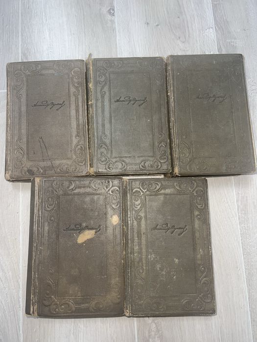 Пушкин А.С книги 1936 года