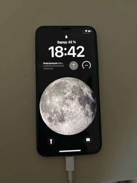 Айфон.  10 целый