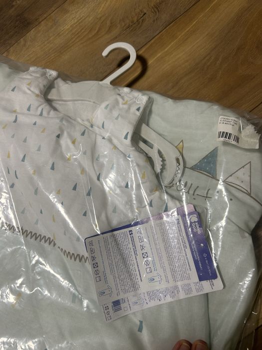 Спален чувал бебешки KikkaBoo