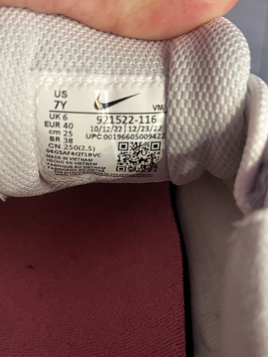 Маратонки Nike Air Max 97