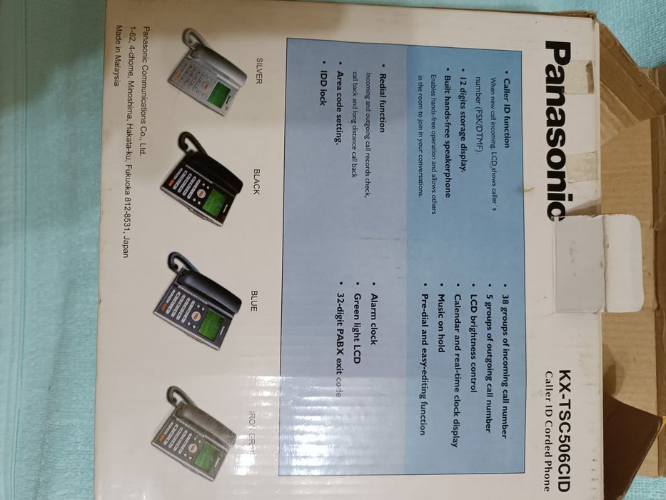 Телефон стационарный