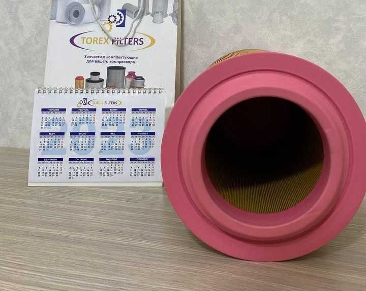 Воздушный фильтр TXA0061 для компрессорного оборудования BOGE LUPAMAT