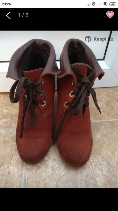 Продам ботильоны