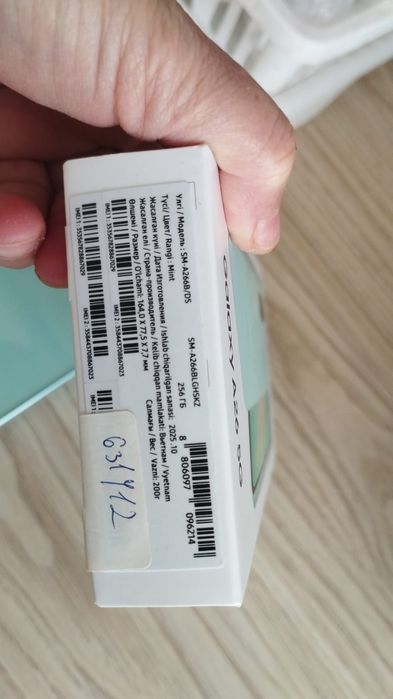 Срочно продам телефон новый