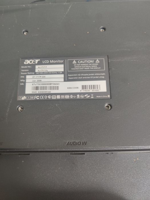 Мониторы "17" 2 шт