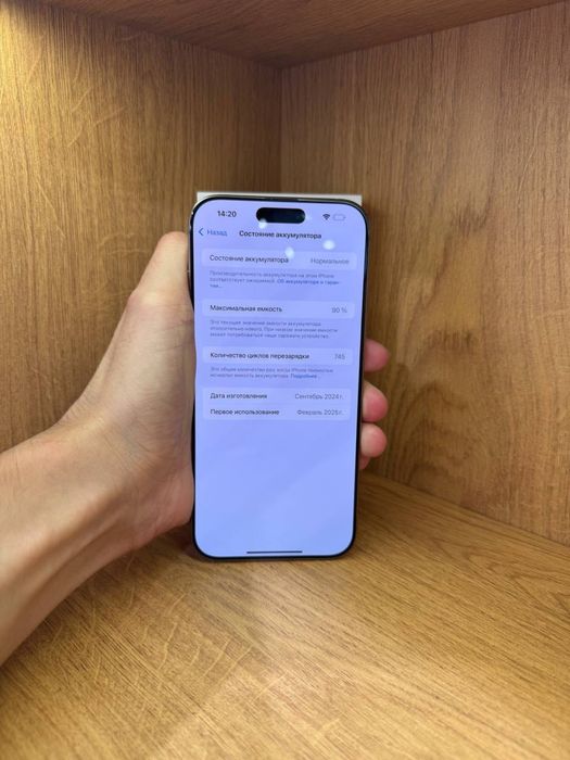 IPhone 16 Pro Max 256 90% e-sim