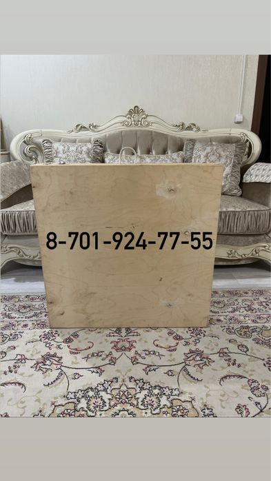 Жер стол чемодан