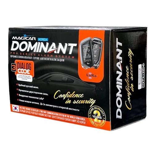 Yangi Magicar Dominant (LoRa) avtosignalizatsiyasi — 2 yillik kafolat!