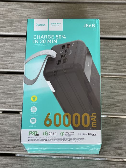 Power Bank / Baterie externa Hoco 60.000 mAh, Fast Charge 22,5W