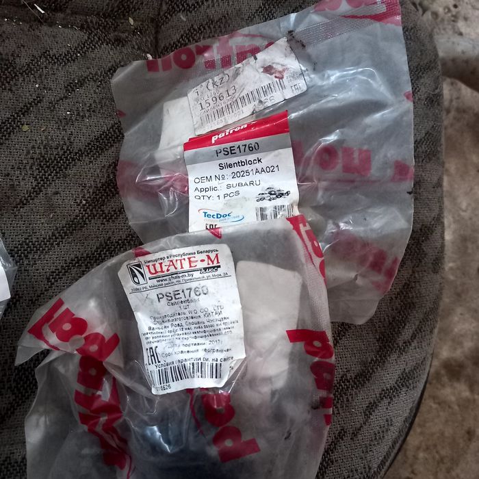 Запчасти субару район Рынка