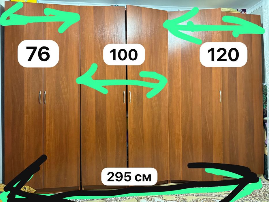 Продам  шкаф в отличном состоянии