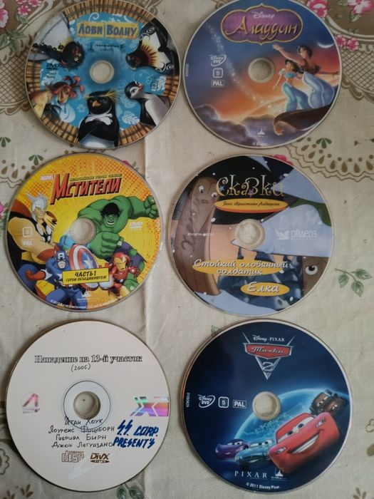 Лицензионные диски.