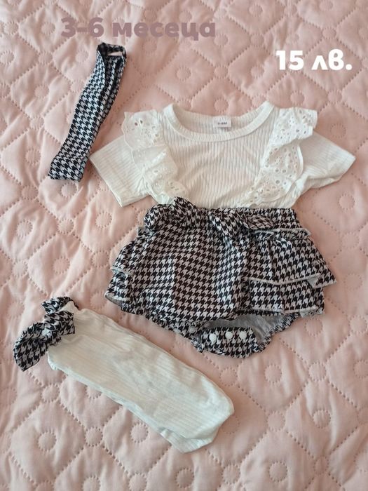 Детски дрешки за момиче