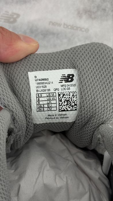 Новые New balance 740