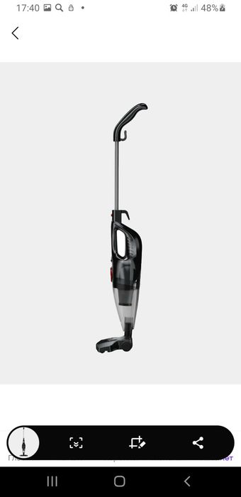 Ручной вертикальный пылесос