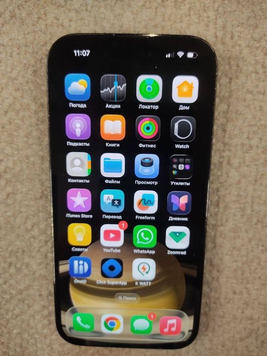 iPhone 12 128 gb