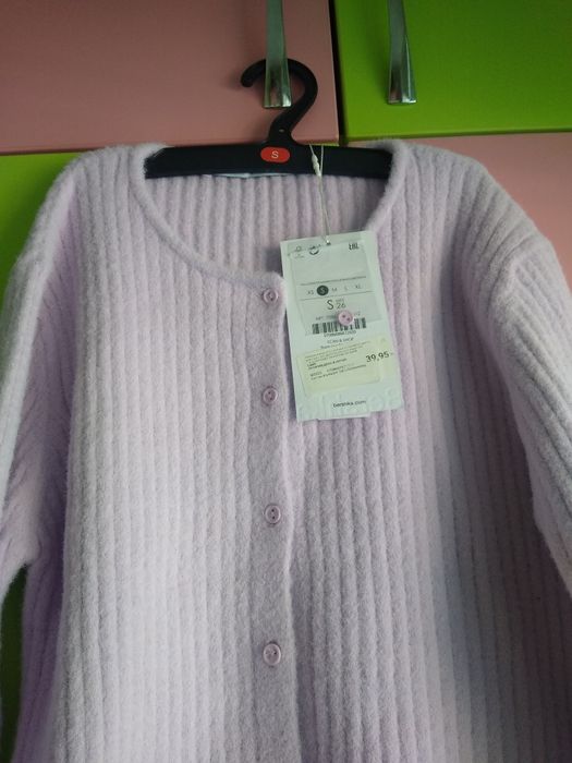 Дамска лилава жилетка