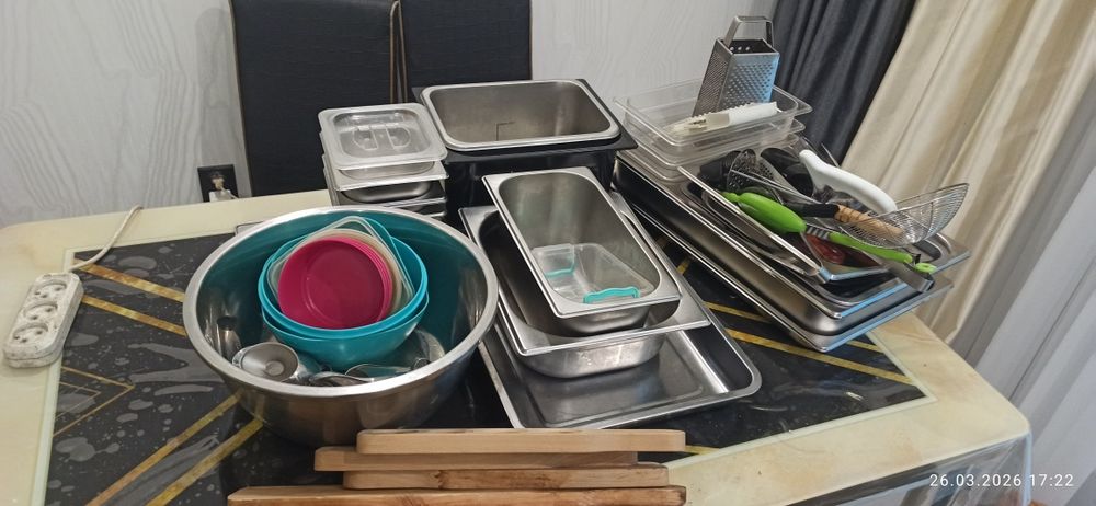 Продается посуда