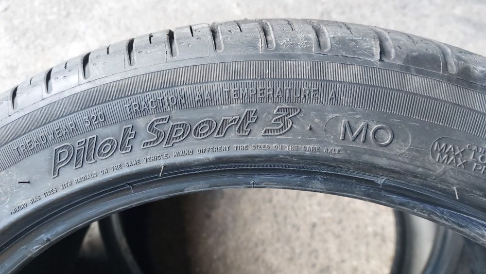 Летни гуми 255/40/20 Michelin Pilot Sport 2 броя