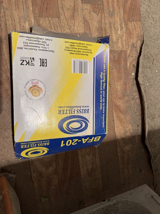 Продам роутер  новый