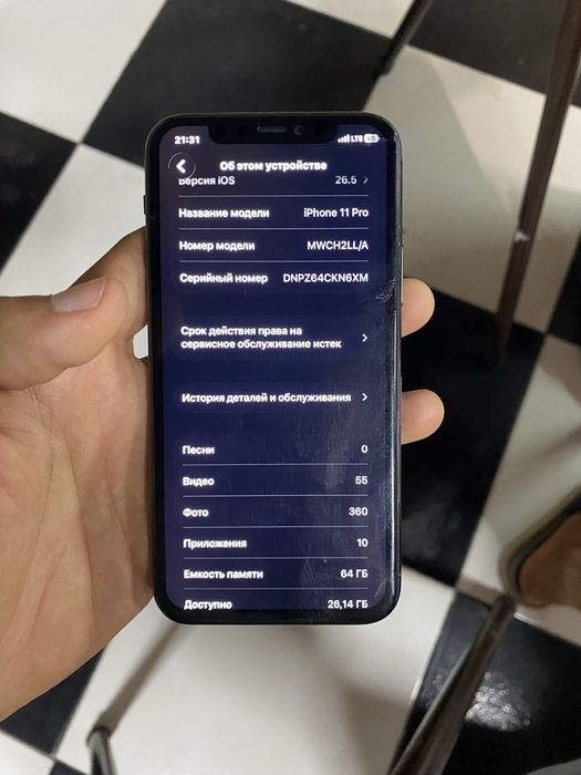 iPhone 11 Pro tel ideal