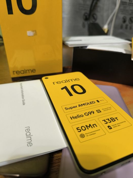 Реалми 10, память 256гб,  белый