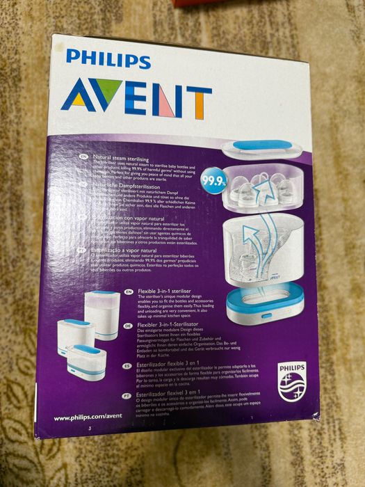 Sterilizator 3 in 1 Philips Avent + uscător + recipiente alimente