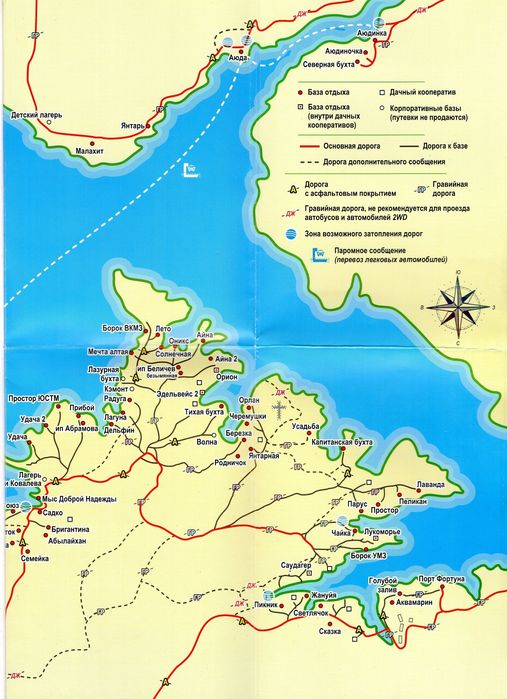 Карта баз Бухтармы