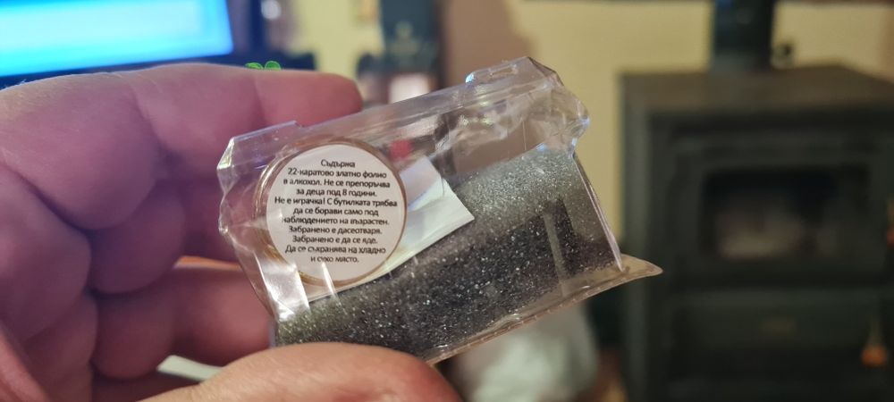 22каратова мини колбичка с златно фолио с сертификат перфектен подарък