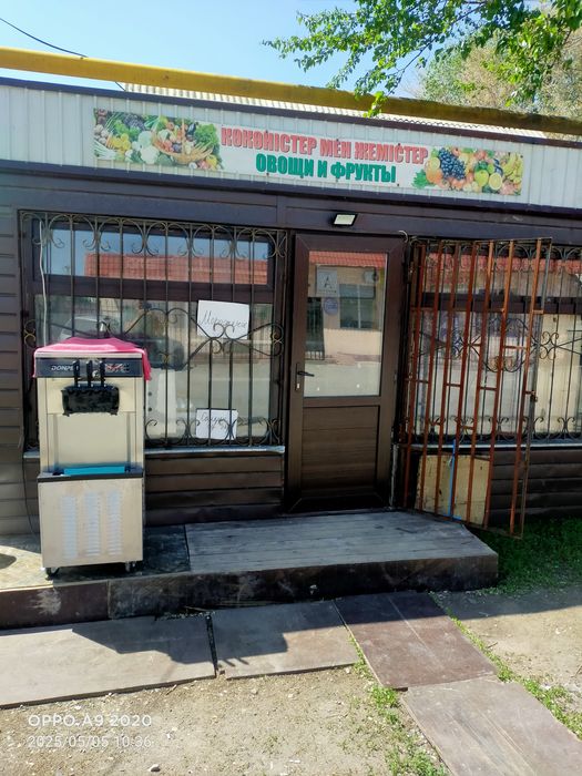 Продам  контейнер