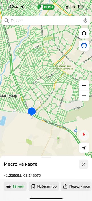 Территория под склады