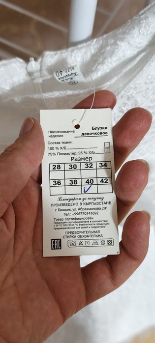 Продам платье на девочку 6-7(8)лет