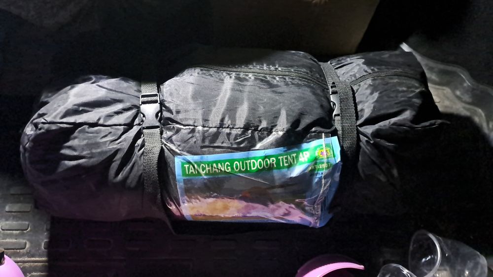 Продаётся палатка 6 местная