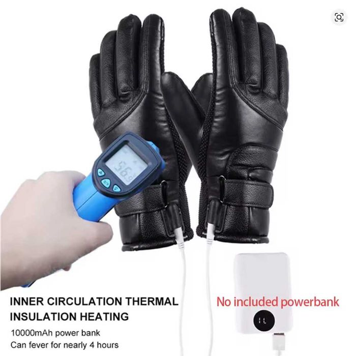 Ръкавици с нагреватели