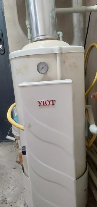 Продам напольный котел