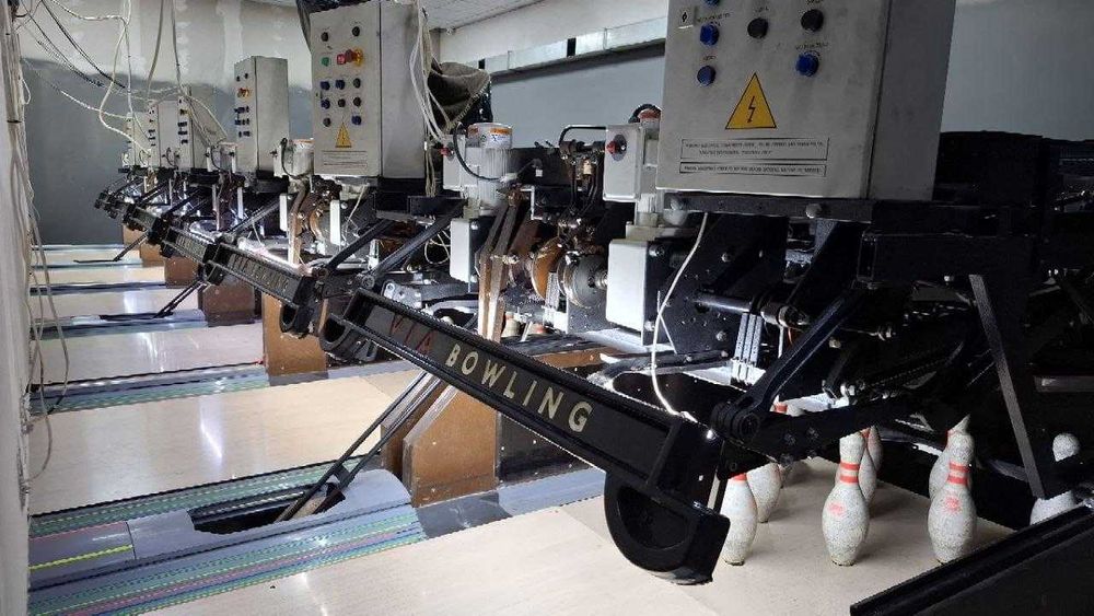 Боулинг оборудование