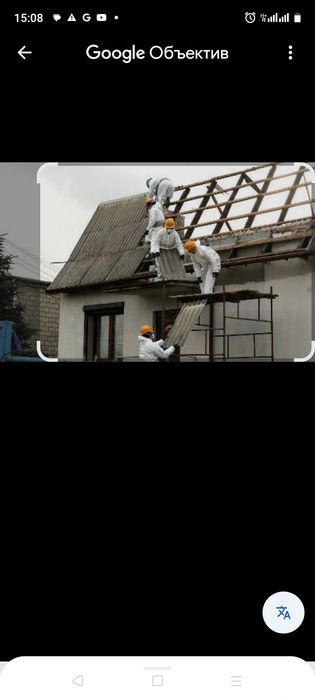 Услуги ремонт крыши домов