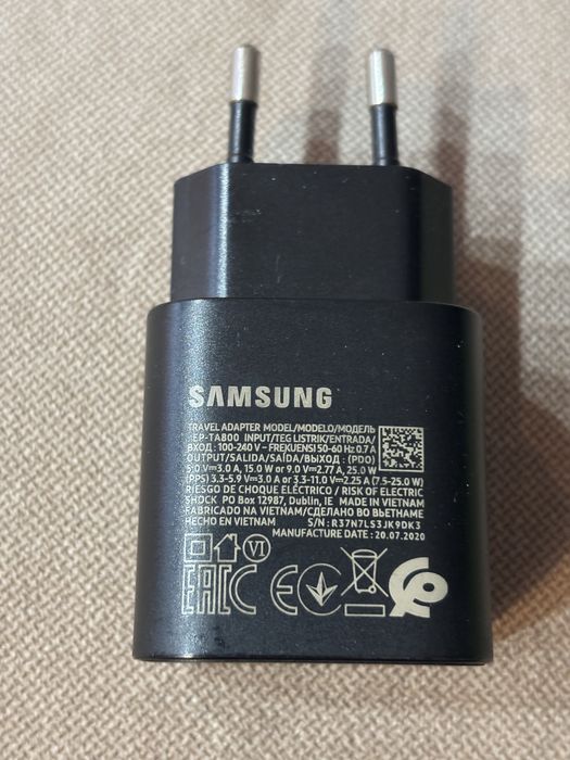 Încărcător Samsung