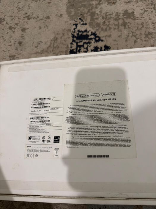 Macbook air 13 m2