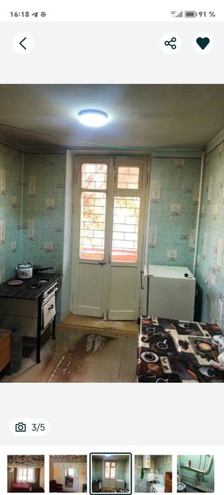 Сдаётся 1-х комнатная квартира