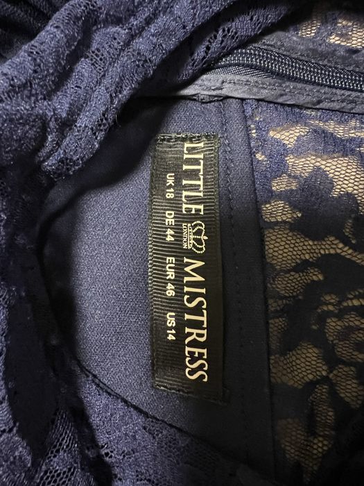 Официална / бална рокля