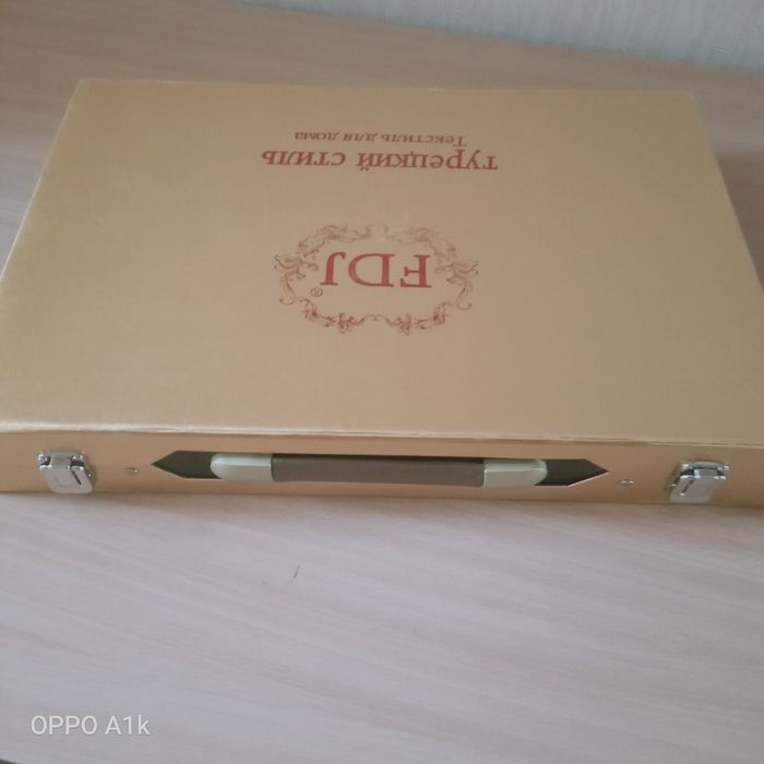 Набор постельного белья